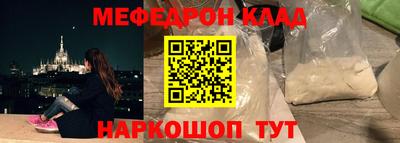 гидропоника Пенза