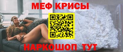сатива Партизанск