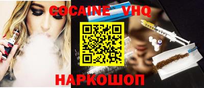 гидропоника Пенза