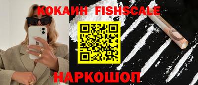 сатива Партизанск