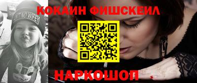 сатива Партизанск