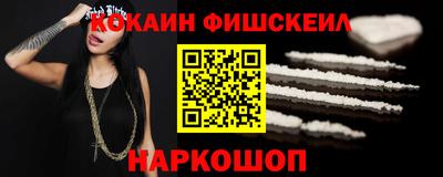 гидропоника Пенза