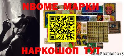 гидропоника Пенза