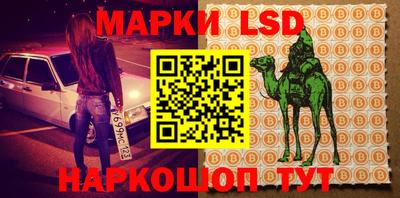 ECSTASY Пушкино
