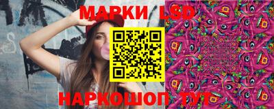 spice Первоуральск