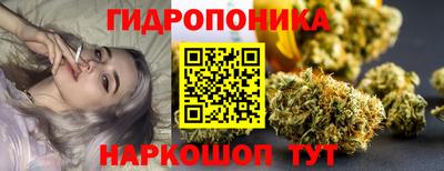 spice Первоуральск