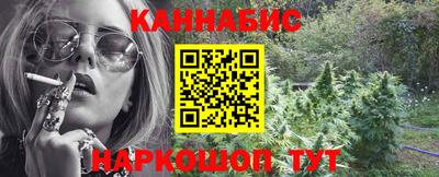 гидропоника Пенза