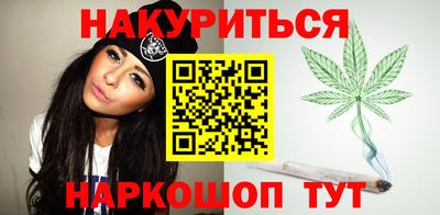 spice Первоуральск
