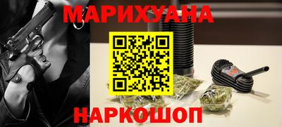 spice Первоуральск