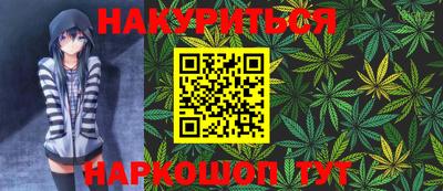 spice Первоуральск