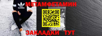 spice Первоуральск