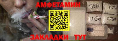 spice Первоуральск