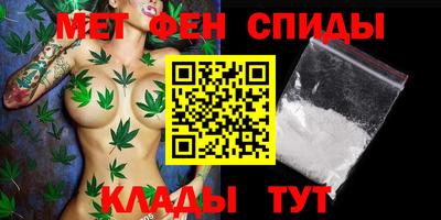 гидропоника Пенза