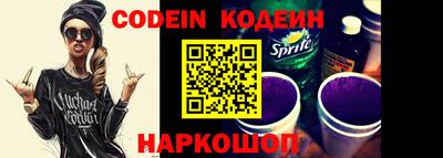 гидропоника Пенза