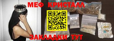 гидропоника Пенза