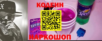 сатива Партизанск